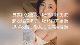 【新片速遞】午后小憩的可爱小孕妇，肚子里有宝宝，裸睡，起床了被老公记录这美美的一幕！