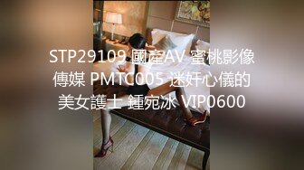 《正品购买❤️极品CP》史诗级精品！坑神景点女厕定点高清偸拍各种款式小姐姐方便~逼脸同框~同性恋假小子性感阴毛亮点多多