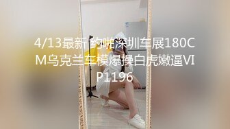  漂亮美眉 啊啊 用力顶不要停 使劲操我 妹子身材不错 被无套猛怼