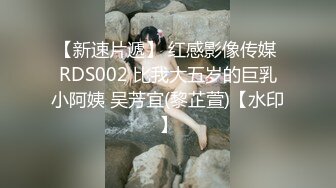 [2DF2] 鸭总侦探太子代班约了个黑色长裙性感少妇啪啪，口交69姿势舔逼上位骑乘后入抽插猛操 -[BT种子]