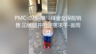 《震撼绿帽精品核弹》推特万众瞩目网红露出调教天花板【J神】私拍第十一弹~粉屄女神露出群P双洞开发灌肠各种无底线玩弄 (7)