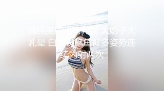 干老婆的骚穴