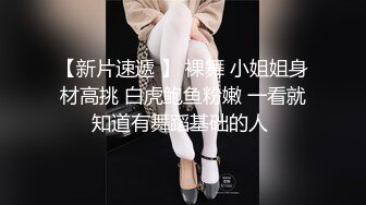 《姐弟乱伦》爸妈不在家强上身材火爆的美女姐姐❤️尝试各种姿势爆操 (4)