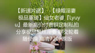 极品尤物美少女！童颜美乳新人下海！情趣开裆内裤，道具插穴自慰，近距离特写，深插到低，妹妹很享受