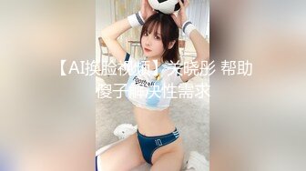 电脑肉鸡破解摄像头偷窥漂亮妹子在家脱光衣服练瑜伽