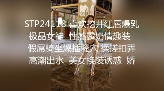 男爵精品4 新城市 新的开始 黑裙少妇 结果5分钟秒射被骂废物滚吧别播了