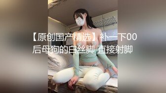 复刻版名人卡戴娜OF顶级身材巨乳女神【阿多拉】私拍视图全套，尤物般的身体紫薇被大肉棒征服v (2)