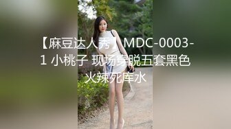 四月最新流出网红抖音巨乳极品车模 李雅 5部福利推油 足交 野战 阳台啪啪粉丝酒店约炮 红内全裸一对一 (5)