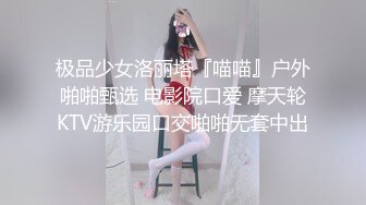 看着骚女友被别人草