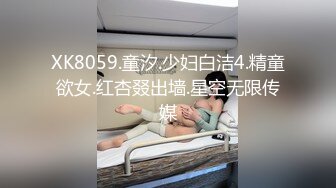 国模冰冰户外大尺度私拍