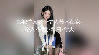 ?艺校舞蹈校花?性感舞蹈系学妹 极品大长腿 黑丝JK诱惑拉满 粉嫩无毛小嫩B灌满精液 尽显小母狗淫荡一面