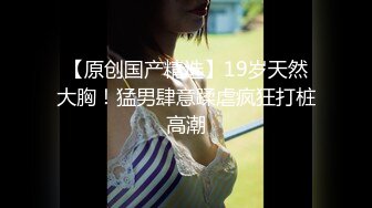 18岁前女友