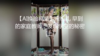 浙江选美小姐clip自拍视频流出高价购买来7