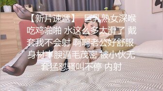 小夫妻性欲强烈不顾自己小孩