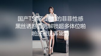 文艺范气质白领美女和公司主管下班酒店开房啪啪,人美逼嫩,年轻体力好各种体位激烈爆插,美女有点吃不消了!