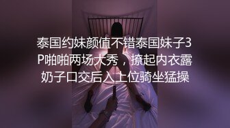 酒店床头柜偷拍妹子坐鸡巴上面享受