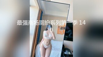 国产AV 蜜桃影像传媒 PMC121 色欲熏心无套强上亲妹泄欲 林思妤