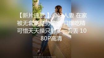 【新片速遞】长发韵味熟女少妇，黑丝配大长腿，道具抽插，逼逼插了再插嘴