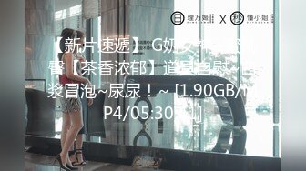 高颜值外围小姐姐  甜美大长腿温柔态度好  沙发69观音坐莲  白嫩翘臀疯狂抽插