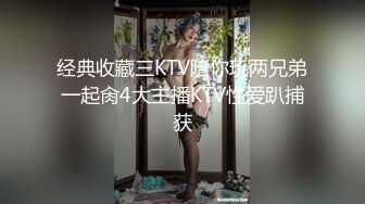 可爱极品美少女【椒妹求守护】合集【75V】  (17)