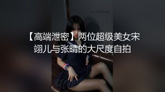 女儿逃婚，母亲激情补位的!