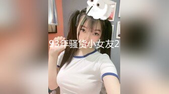 第一次近距离看着老公干其他女人