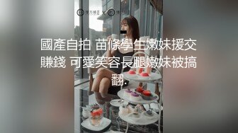 酒店高清偷拍乐橙精品 身材高挑的美女大学生很敏感被男朋友亲吻耳根抠逼,舔逼,啪啪叫声诱人