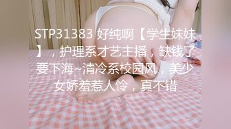 XKK9-8022_性爱游戏之两女一根K9