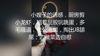 纹身大哥爆艹母狗老婆转发