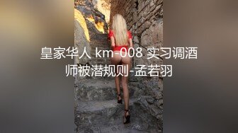 香蕉秀xjx0128欠租女房客