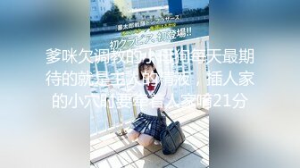 【新片速遞】   ✨✨✨❤️G奶女神【Anna-fay】裸舞女王，骚舞喷水，人体喷泉，极度震撼~✨✨✨水量第一名，可以洗澡