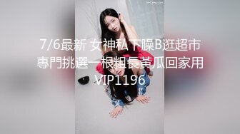 笑起来甜美气质短发美女情趣短裙道具自慰，穿上开档黑丝假屌抽插，吸再桌子上骑乘套弄，菊花肛塞手指扣弄特写