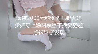  丰乳肥臀性感御姐足浴店找快乐，御姐：你对我有没有感觉啊，想操我吗 。 男：想啊，舒服吗姐姐，身体是不是很热啊！