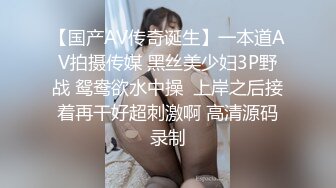 青春美眉3P 被两根大鸡吧无套输出 前后夹击 三洞全开 最后射了一肚皮