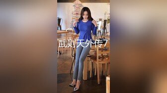 碎花裙子睡衣，豹纹内裤，完美乳型，全裸洗澡，做美容，洗白白