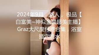 爆操175长腿美女，妹子略显羞涩