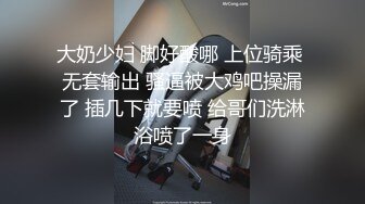 黑丝伪娘 比女人还女人 没想到这么猛 骚逼挑战又长粗假鸡吧 整根插入 超舒爽