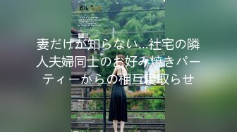 外出.Egression.2015.KR.WEB-DL.1280x720p.x264.AAC.[韩语中字]