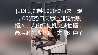 天津女大学生被我后入。娇喘不断