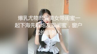 格子裤颜值不错妹子 后面还有两个在等操完就走 按头口交后入侧入猛操