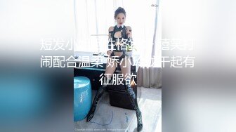 《淫妻少妇控❤️必备》最近很火的推特白领新晋垂奶顶B裸舞美少妇【6金】最新私拍6.7弹，裸舞顶胯摇摆挑逗全程露脸很激情