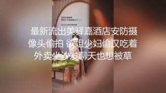 午夜寻花约了2个身材很棒的妹子酒店玩双飞