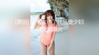 精挑细选补漏✅家庭摄像头破解入侵真实偸_拍男女各种激烈性生活✅出租房情侣上演教科书式性爱 (9)