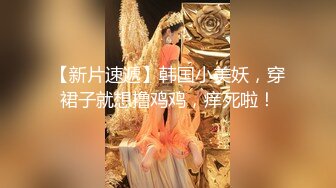  大哥去进货了，弟弟和嫂子在仓库里偷情啪啪如狼似虎的嫂子呻吟超给力