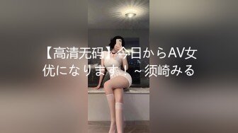 【校园约炮❤️性爱泄密】饥渴美院骚学姐情趣69超多淫语 不让戴套操她 想被无套内射的骚学姐