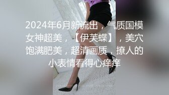 STP28679 极品颜值美少女！赚钱还网贷！苗条身材超粉美穴，黑丝美腿道具自慰，拉珠猛捅骚穴 VIP0600