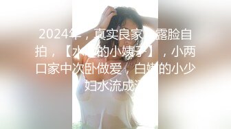 超美学妹下海【0泡果酱】大姨妈在也要秀~扒穴自慰~揉奶【31v】 (6)