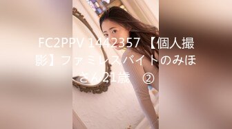 HEYZO 2036 続々生中～ドスケベボディをしゃぶり尽くせ！～ – 友利七葉