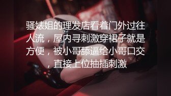 秀人网 王馨瑶【裸体老师一对一辅导，被学生搞】超大尺度