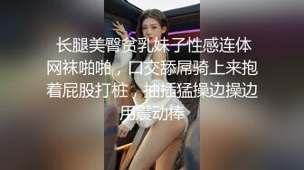 :西安大表姐 爸爸 我想舔菊花  小母狗想吃所有爸爸的鸡巴  还想舔屁